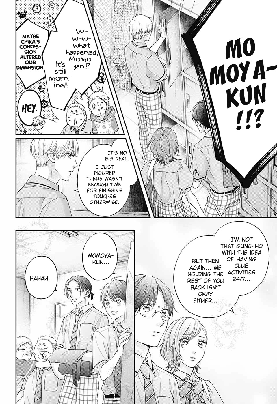 Kono Oto Tomare!, Chapter 110 image 18
